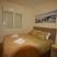 Apartmanok Novi -Villa Kumbor, Magán szállás a községben Kumbor, Montenegró - DSC_0079